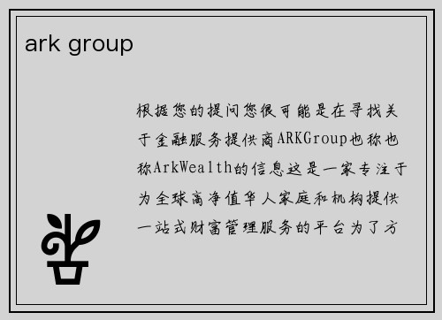 ark group